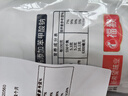 福猴 0添加红油郫县豆瓣酱350g*2 调料辣椒酱 新希望出品 实拍图