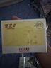 御泥坊金桂花眼膜眼袋贴提拉紧致抗皱淡化黑眼圈 淡化细纹全眼呵护 实拍图