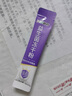 江中益生菌冻干粉800亿CFU/袋2g*4条 成人肠胃肠道益生元调理活性菌 实拍图