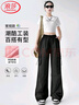 浪莎春秋季阔腿工装裤女美式冲锋登山高腰伞兵裤休闲街舞速干运动裤子 实拍图