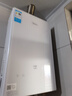 美的（Midea）【MK6A系列】16升燃气热水器天然气节能增压零冷水 水伺服恒温 大水量JSQ30-MK6A Ultra 实拍图