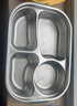 美厨（maxcook）304不锈钢饭盒微波炉饭盒4格保温学生饭盒配餐具1.6L随机MCFT5562 实拍图