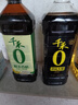 千禾不负热爱礼盒【0添加】御藏380天1L*2+糯米香醋1L调味套装 实拍图