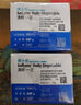 博士伦清朗一日透明近视隐形眼镜日抛30片高清水润镜片250度 实拍图