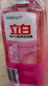 立白APG洗洁精1.38kg*3瓶天然薄荷清香食品可用高效去油除味 实拍图
