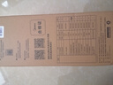 美的净水器0阻垢剂滤芯适用MRO1891A//1791D/1781D-400G、1991A、MRC1882A/1882-600G  Fist系列-PCB 实拍图