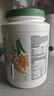 安利纽崔莱美国（AMWAY）蛋白粉植物蛋白质粉450g孕妇老年儿童可用 家庭装亚洲版900g*1桶 实拍图