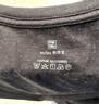 Mr.Bu布先生新疆长绒棉短袖T恤男士纯棉情侣小白T春夏季打底衫纯色衣服 【纯正棉感T】黑色圆领 M (170) 实拍图