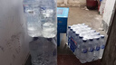 泉阳泉 长白山天然矿泉水 600ml*24瓶 整箱装 实拍图