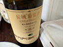 长城 特选16 橡木桶解百纳干红葡萄酒 750ml*6瓶 整箱装   实拍图