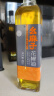 幺麻子 花椒油400ml 麻油家用麻椒油四川特产藤椒油米线凉拌调料 实拍图