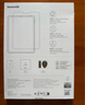 倍思平板iPad保护膜【进口无纹·高清护眼·灵敏丝滑·防爆抗弯】适用iPad Air5/4/Pro22年-10.9/11英寸 实拍图