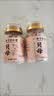 同仁堂品牌西洋参礼盒黄芪麦冬党参补品过节端午节礼物送父母长辈230g 实拍图
