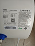 万家乐电热水器40升 国家补贴15% 专利防漏电保护 小户型家用速热节能 储水式【小浴神】D40-H111B(S) 实拍图