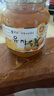 全南韩国进口蜂蜜柚子茶1kg 冲饮罐装原装浓缩冲调饮料奶茶店专用果酱 实拍图