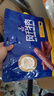 科尔沁 手撕风干牛肉干原味400g 休闲零食 肉干肉脯 0添加防腐剂  实拍图