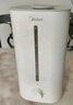美的（Midea）巨雾空气加湿器家用卧室杀菌净化孕妇婴儿桌面小型工业喷雾器国家补贴空调风扇伴侣女生礼物40S 实拍图