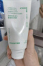 悦诗风吟（Innisfree）绿茶洁面150g*2氨基酸泡沫洗面奶男水润洁面乳女油控油保湿清洁 实拍图