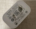 品胜（PISEN）【顶配款】适用于苹果30W数据线PD快充线20W充电线Type-C适用于苹果iPhone14手机充电线 实拍图