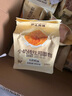 沪上阿姨小奶砖吐司面包早餐点心便携装牛奶香面包代餐 小奶砖面包80g*12袋 实拍图