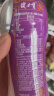 健力宝运动碳酸饮料补充电解质青玉苹果味汽水560ml*15瓶整箱装 实拍图