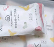 全棉时代一次性内裤女纯棉不掉絮灭菌 L码30条【品牌直供 安全灭菌】 实拍图