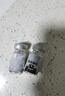 博士伦彩色隐形眼镜美瞳年抛大直径 超逸睛彩1片装 黑色450度【1副需拍2片】 实拍图