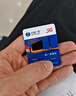 中国电信超流量卡【185G自选靓号】全国通用手机卡电话卡月租5G非无限纯上网星卡 实拍图