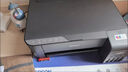 爱普生（EPSON）墨仓式L1258 A4彩色无线单功能家用打印机（微信/远程打印） 实拍图