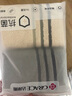 洁丽雅（grace） 4条装 毛巾纯棉洗脸巾四季成人男女吸水不掉毛面巾节日送礼毛巾 素色线条（随机色） 4条 85g 吸水纯棉 实拍图