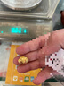菜百首饰 黄金吊坠 足金儿童锁 宝宝锁 福字金锁吊坠 不含链 计价 HJ 黄金吊坠（不含链） 约2.34g 实拍图