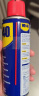 WD-40除锈剂铁锈wd40润滑油机械防锈油除锈润滑剂螺丝螺栓松动门锁清洁 实拍图