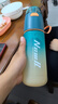 NEWB喷雾水杯男女儿童学生运动水壶高颜值网红夏季上学健身饮用杯子 【更快到】渐变蓝色750ml 实拍图