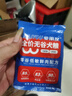 爱丽友无谷狗粮幼犬粮成犬小型犬全价无谷冻干狗粮营养增肥 【特价】无谷狗粮试吃装50克 实拍图