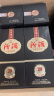 汾酒 1915巴拿马20 清香型 42度 475mL 6瓶 整箱装 实拍图