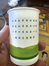 喜韵祥一次性纸杯定制印logo商用企业加厚水杯定做整箱定制食品级纸杯子 9盎司【特厚290g】2000只 实拍图