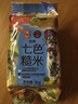 初萃中粮 杂粮 七色糙米 混合杂粮米 五谷杂粮 粗粮糙米饭代餐杂粮粥 七色糙米 1kg*2袋 实拍图