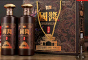 追起来（zhuiqilai）贵州钓台酱酒集团 国酱（臻享版） 酱香型 53度  500ml*2瓶 实拍图