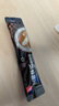 春光海南特产 生椰拿铁288g 速溶咖啡粉 0白砂糖冲调饮品 独立小包装 实拍图