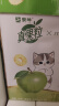 蒙牛（MENGNIU） 真果粒牛奶饮品菠萝苹果味配制型含乳饮料康美笑脸包240g×10包 实拍图