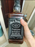 杰克丹尼（Jack Daniels）黑标礼盒装700ml  美国田纳西州  调和型  威士忌 节日送礼 实拍图