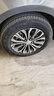 玛吉斯（MAXXIS）轮胎/汽车轮胎 225/60R17 99H MA656 适配别克/传祺 实拍图