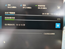 中兴（ZTE）U30 Air年包版 5G免插卡移动随身wifi无线网卡便携式热点5g路由器 松霜绿【年享24000GB大流量】 实拍图
