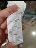 真维斯（Jeanswest）速干t恤男短袖夏季冰丝凉感网眼透气男士防晒半袖男生运动体恤衫 实拍图