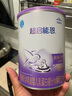 雀巢（Nestle）超启能恩1段 婴儿乳蛋白部分水解配方奶粉 800g 实拍图