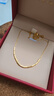 谢瑞麟（TSL）黄金项链足金5G工艺简约锁骨套链女款送礼XK683 3.3g 工费约780元 实拍图