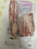 1号会员店澳洲和牛牛腱子 净重2斤 牛腱肉(不含腱子芯)生鲜牛肉 谷饲300天 实拍图