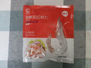 GUO LIAN国联 阿根廷红虾仁加大号无冰净重200g 7-11只 京东虾仁品质保障 实拍图