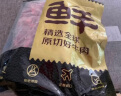 鲜京采 原切牛腱子 4斤 不含腱子芯   炖煮健身食材 京东自有品牌 实拍图