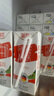 德亚（Weidendorf）德国进口高钙全脂纯牛奶200ml*30盒整箱装 学生营养早餐 实拍图